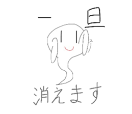 5324379