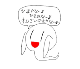5324381