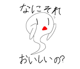 5324384