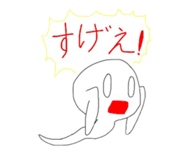 5324388