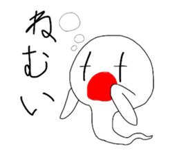 5324389