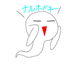 5324393