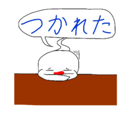 5324395