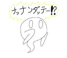 5324396