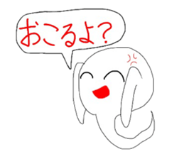 5324397