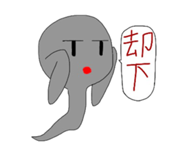 5324398