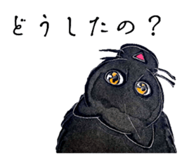 532439808