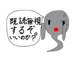 5324399