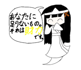 5324405