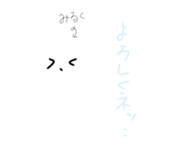 532441412