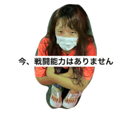 532460993