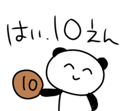 532466711