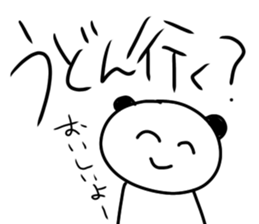 532466712