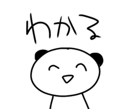 532466713