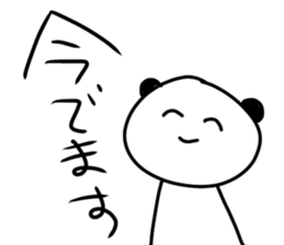 532466714