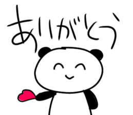 532466715
