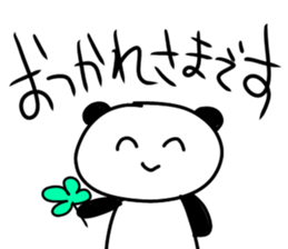 532466716