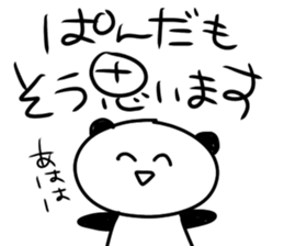 532466717