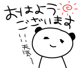532466724