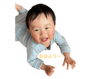 532469668