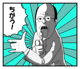 5324777