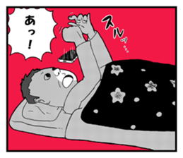 5324780