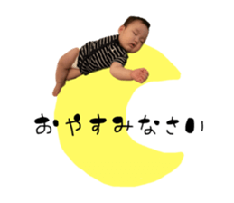 532479021