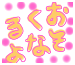532480278