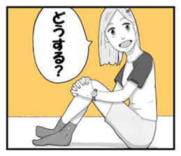 5324808