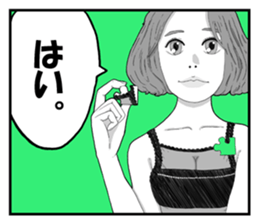 5324810