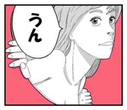 5324811