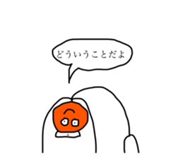 532481211