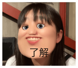 532481223