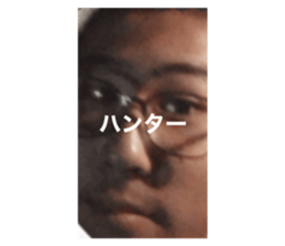 532485258