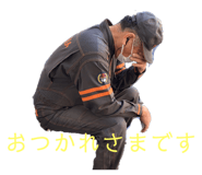 532515327