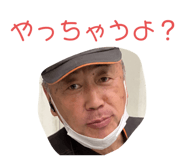 532515329
