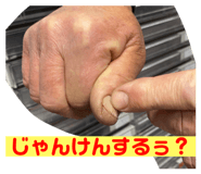 532515331