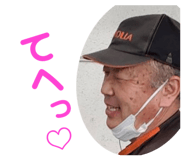 532515340