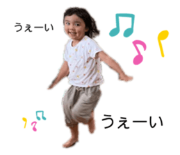532516733