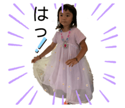 532516742