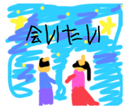 532520007