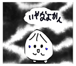 532538966