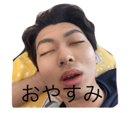 532549408