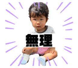 532567857