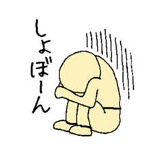 5325747
