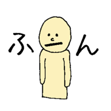 5325750
