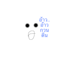 532575636