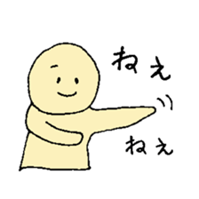5325763