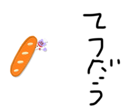 532592611