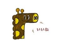 532594271